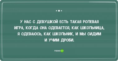 25 открыток о трудностях в отношениях 