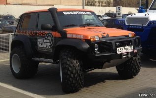 а я себе вот такую ниву хочу,думаю по грязи полазить можно