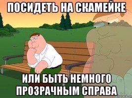 Распродажа из гаража