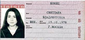 Гигантская корональная дыра образовалась на Солнце