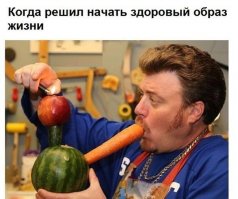 Четкие приколы 