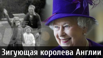 Я дочь одного кента из графства Чешир, поверьте на её службе не все однозначно, она ни кого не хотела спасть...