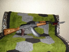 Моя игрушка:)