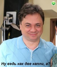 папины дочки....