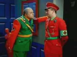 Как это не стал?