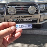 Вот мои номера.... и я не дагестанец.