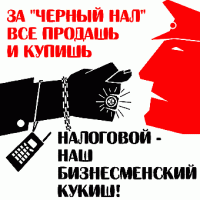 Плакаты времен СССР - неужели это было всерьез?