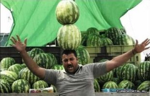 Ну вы меня поняли...