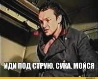 Спасателям поступил экзотический вызов 