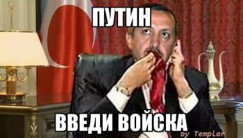 Сатира против терроризма в злободневных карикатурах от «Бесэдера?»