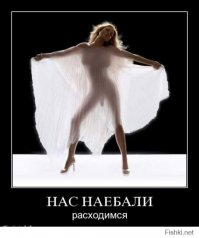 25 удивительных картинок, над которыми придётся поломать мозг