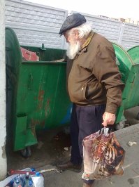 А ещё пенсия — отличная пора, чтобы освоить новое занятие...