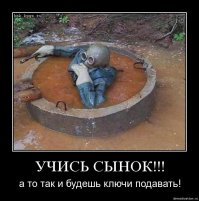 Спасателям поступил экзотический вызов 