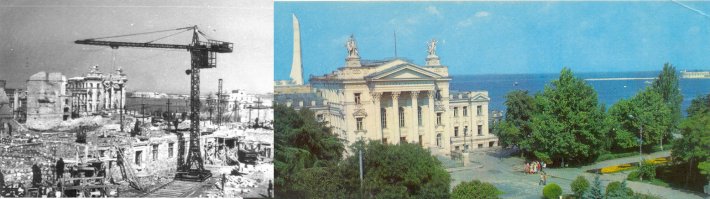 На первой фотографии разрушенный проспект Нахимова в Севастополе. На заднем плане разрушенный Дворец Пионеров и рядом восстановленный.
