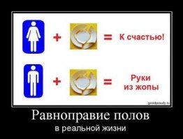 13 на удачу: приметы, которые вас развеселят