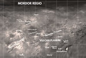 Не шарят ваши РенТВ-исты, эта лоханка должна грести по Харону, красный регион пока что неофициально назвали "Мордор".