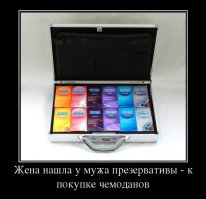 13 на удачу: приметы, которые вас развеселят