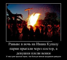 13 на удачу: приметы, которые вас развеселят
