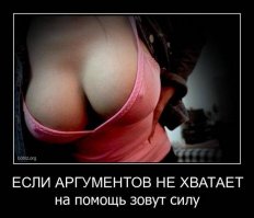 13 на удачу: приметы, которые вас развеселят