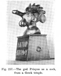 А японцы и Япония это не одно и тоже? Англия и англичане? Упомянутые швейцарцы или шотландцы не народы? Чёт, прям не цепанул аргумент про "государственность", ну никак. Особенно, на фоне упомянутого примера, государства(РФ) и двух разных народов (Горы vs Равнина-чеченцы vs русские).

А прикол с петухом в том, что тут не всё так однозначно. И да, я знаю, что петух до сих пор является символом Франции, однако нынешний символизм толкования  лично меня не вдохновляет, особенно когда Римская империя пала. 

Надпись гласит, что это "спаситель мира". Данная штука находиться в коллекции Ватикана, того самого, где слово "gallus", считай-родное, ну это тоже, к слову.