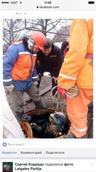 Спасателям поступил экзотический вызов 