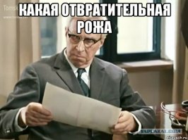 История школьницы, которая теряет зрение и колесит по миру