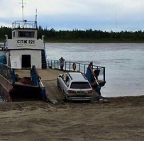 Домой поехала