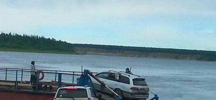 Домой поехала