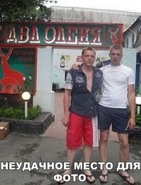 Четкие приколы 