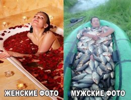 Четкие приколы 