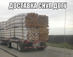 Четкие приколы 