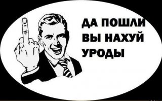 Поставьте на окна дополнительные замки