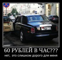 Семь упорных привычек выходцев из бедных