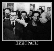 Абстрактная нагота от немецкого художника