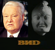 Они нашли себя