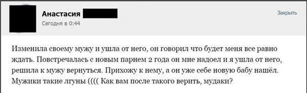 Смешные и пошлые картинки 