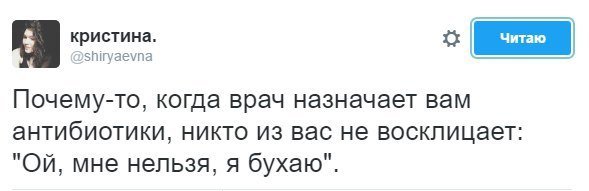 Смешные и пошлые картинки 