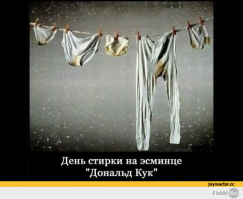 Запад в панике: неужели Россия готовится к войне?