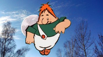 Ловится только  дроном)