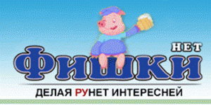 Казалось бы, маневр простой. Но не для ТП