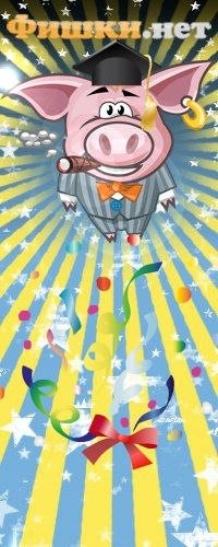 Казалось бы, маневр простой. Но не для ТП