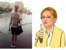 Смешные и пошлые картинки 