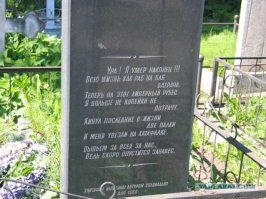 Эту выкладывали уже ?