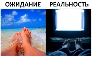 Смешные и пошлые картинки 
