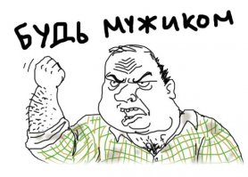 сэкономь на парковке,купи бентли