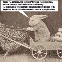 Смешные и пошлые картинки 