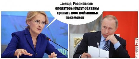 Я плакал