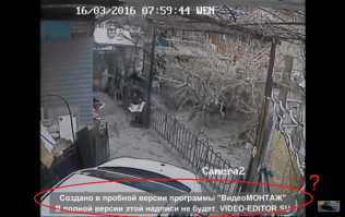 Мужик вышел с авто и тут машину накрыло , родился в рубашке 