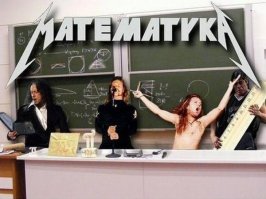 Что такое бесконечность? 