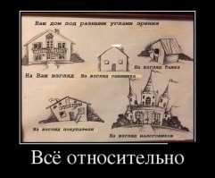 Смешные и пошлые картинки 